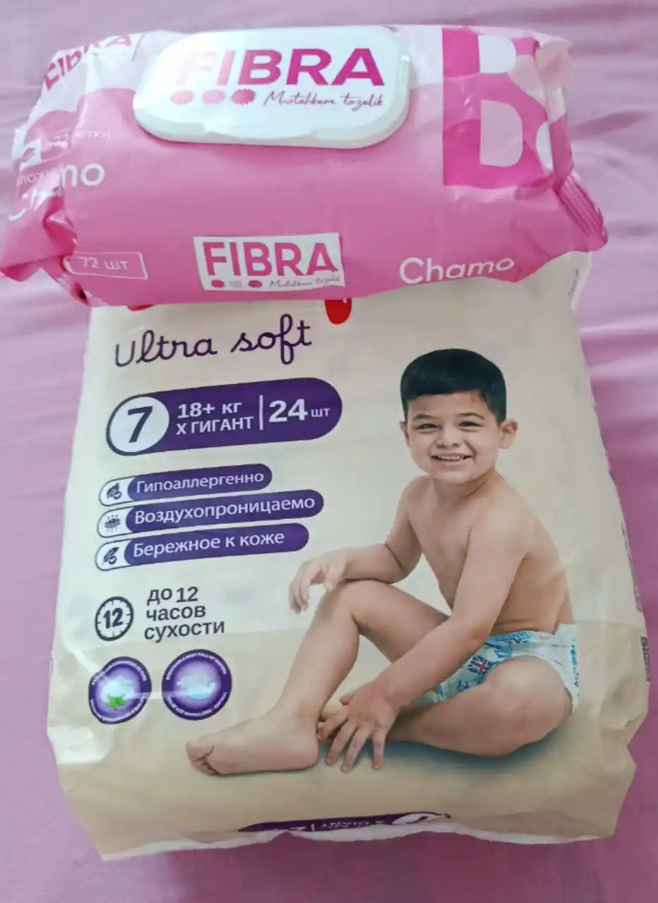 Подгузники BabyBoo UltraSoft №7, 18 + кг, 24 шт