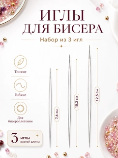 Серый