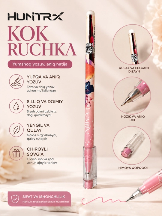 HUNTRX ko'k siyohli gel ruchka 0.5 mm, yumshoq yozuvchi maktab va ofis uchun - 