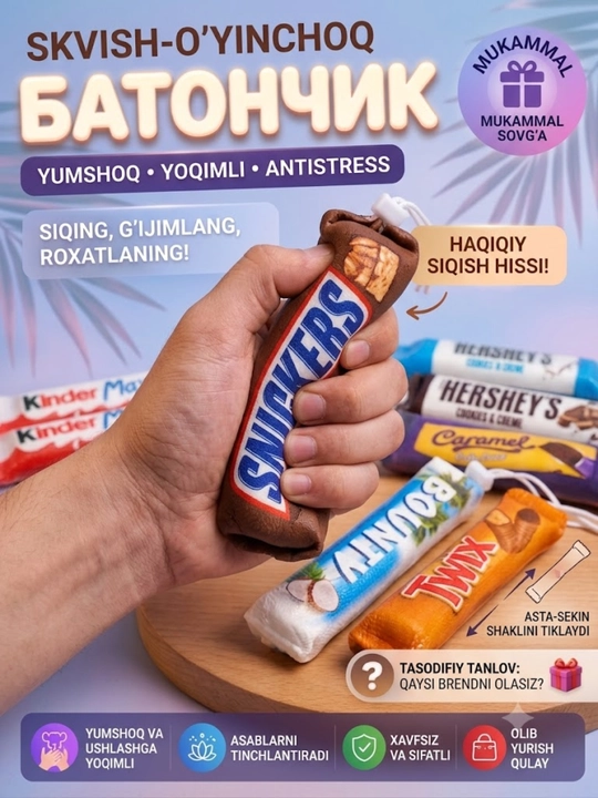 Skvish antistress yumshoq batonchik o‘yinchoq, ilgakli fidget, tasodifiy rang