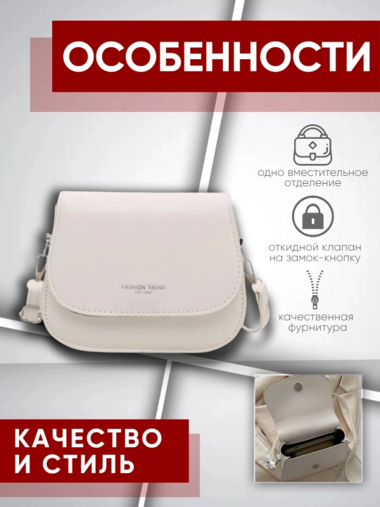 Ayollar sumkasi PU charm, sumka ayollar uchun, mini sumka yelkaga