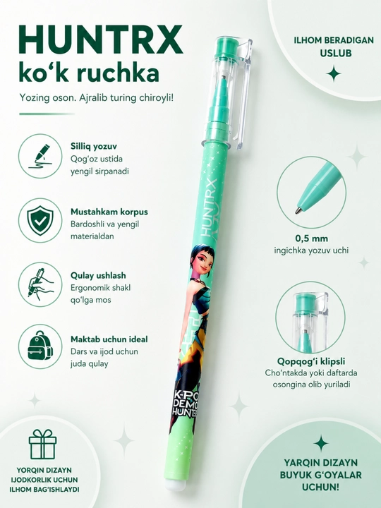 HUNTRX ko'k siyohli gel ruchka 0.5 mm, yumshoq yozuvchi maktab va ofis uchun - 