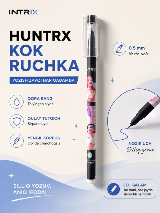 HUNTRX ko'k siyohli gel ruchka 0.5 mm, yumshoq yozuvchi maktab va ofis uchun - 