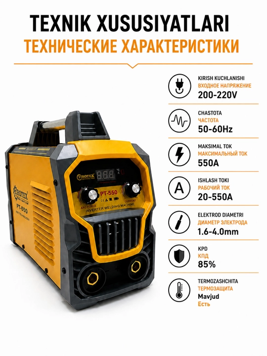 PROTEX, Inverterli payvandlash apparati, MMA payvandlash apparati,svarka apparat 380A 400A