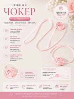 Конфетный