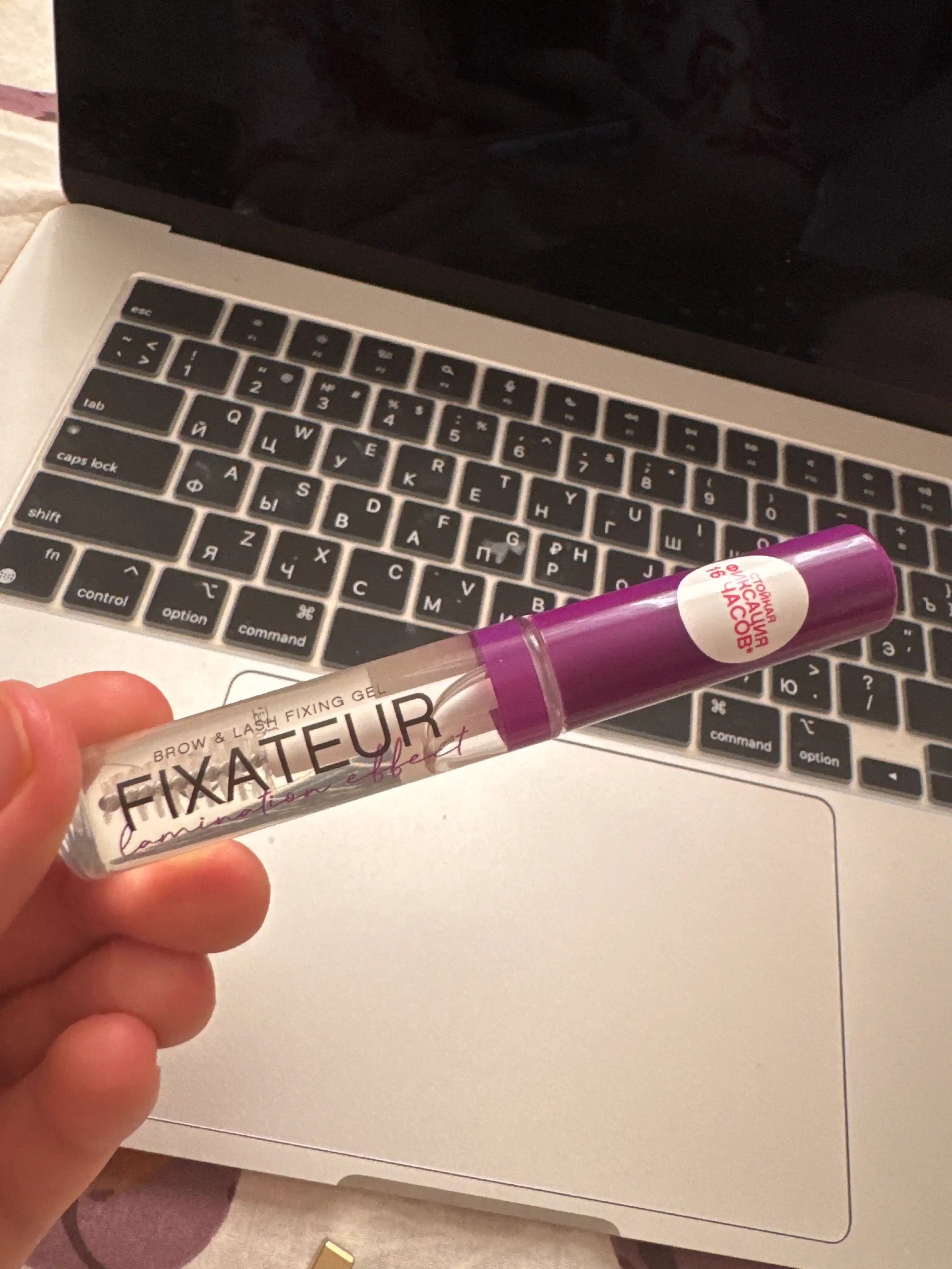 Qoshlar uchun gel, fiksator Viviene Sabo Fixateur