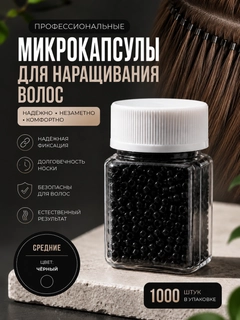Алый