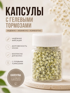 Белый