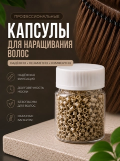 Багровый