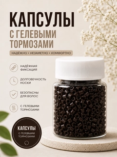 Бордовый