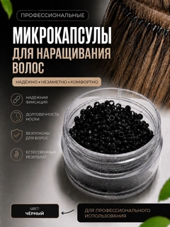 Вишнёвый