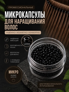 Желтый
