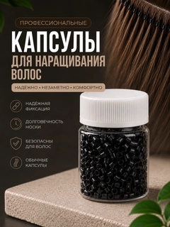 Бежевый