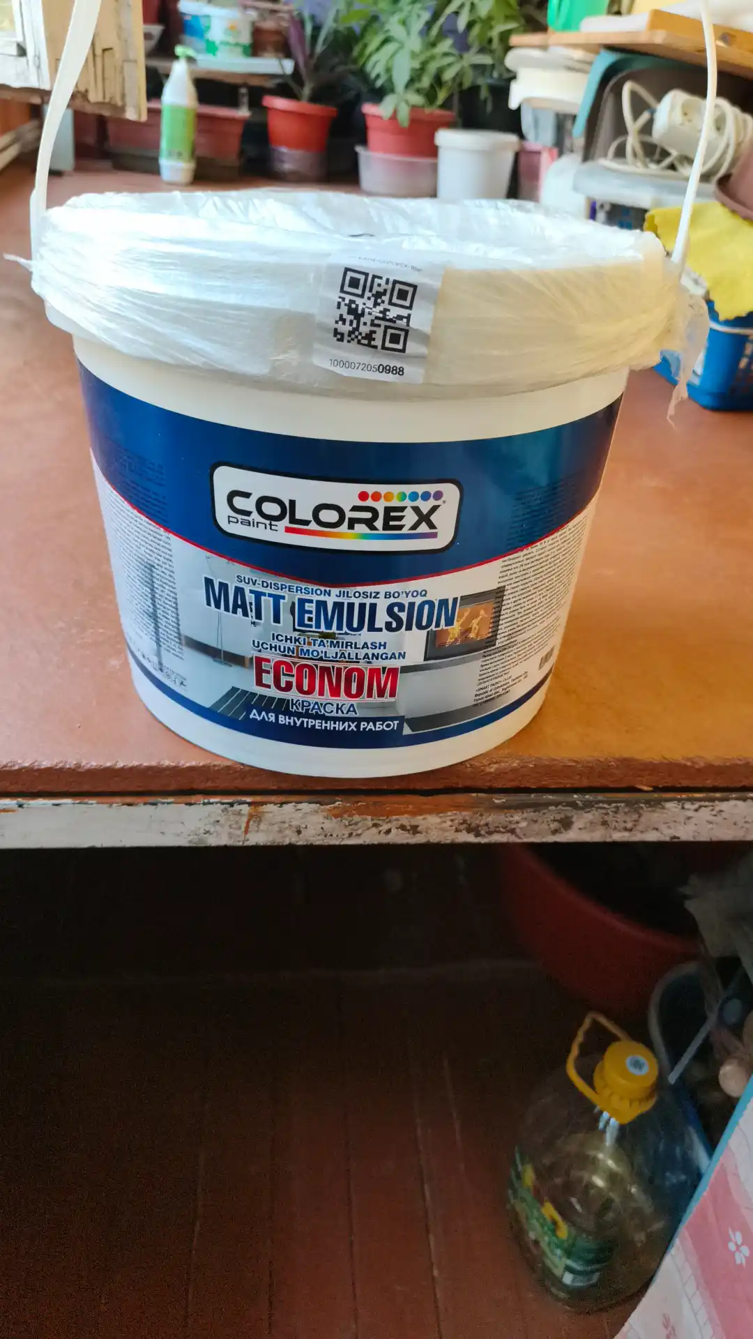 COLOREX Matt Emulsion Econom краски, 4 кг / 10 кг / 20 кг