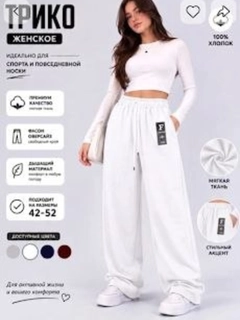 Oqish rang