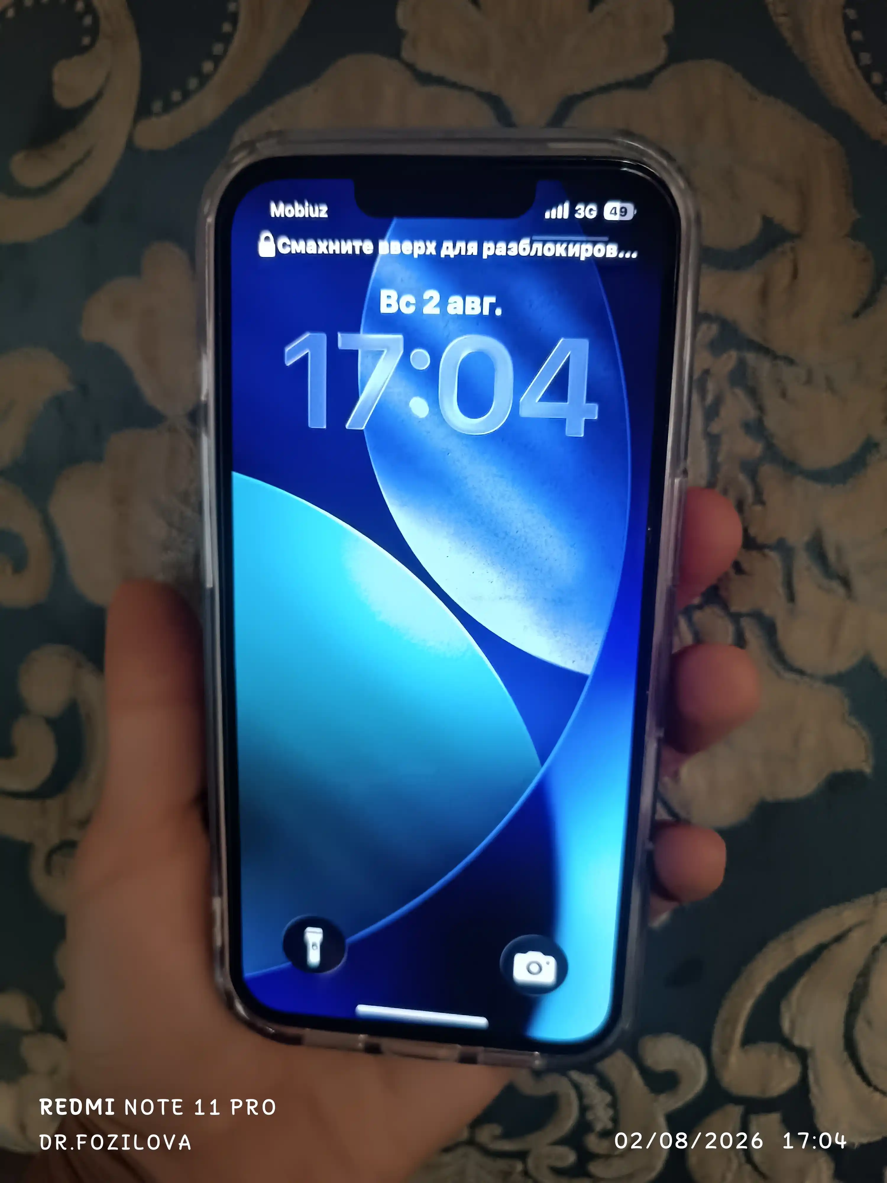 Apple iPhone 13 Pro, SIM+eSIM, UZIMEI-зарегистрирован