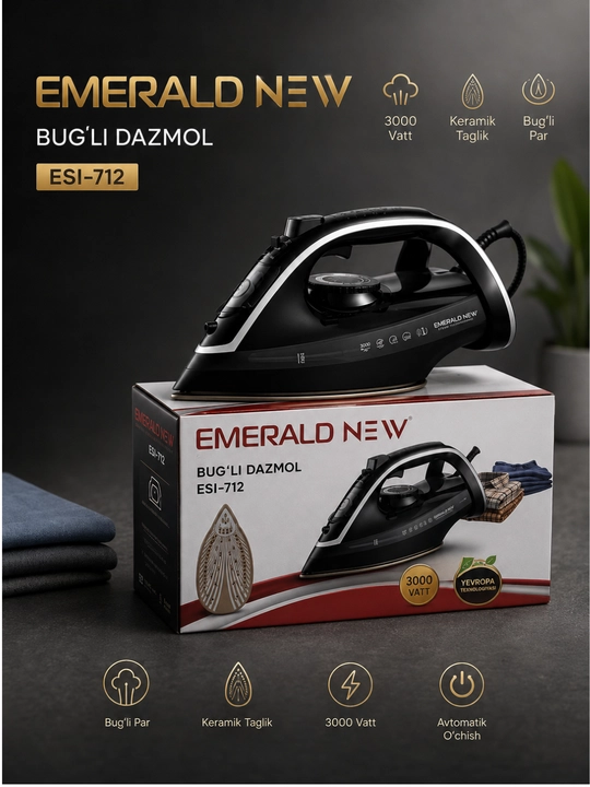 Утюг EMERALD NEW с мощным паром и керамической подошвой - 