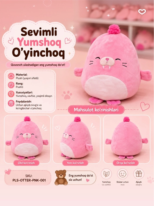 Мягкая игрушка, детские игрушки для девочек и мальчиков, подушка обнимашка - 