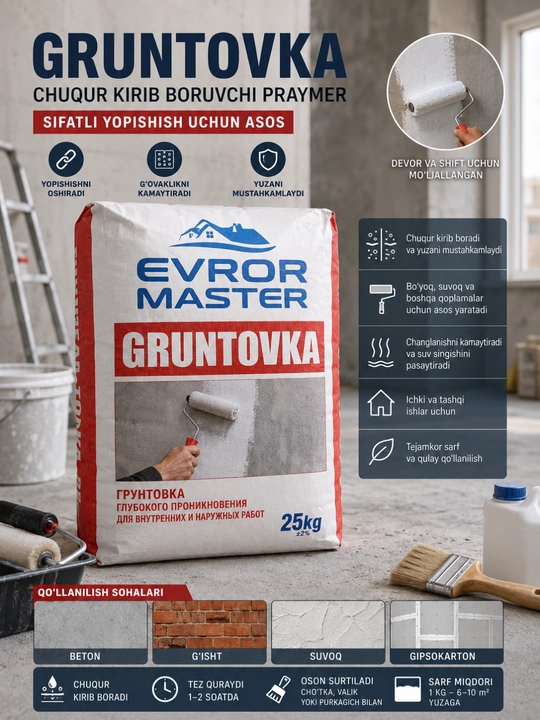 EVRO MASTER gipsli suvoq 25 kg, ichki devor va shiftlar uchun gips asosli suvoq - 