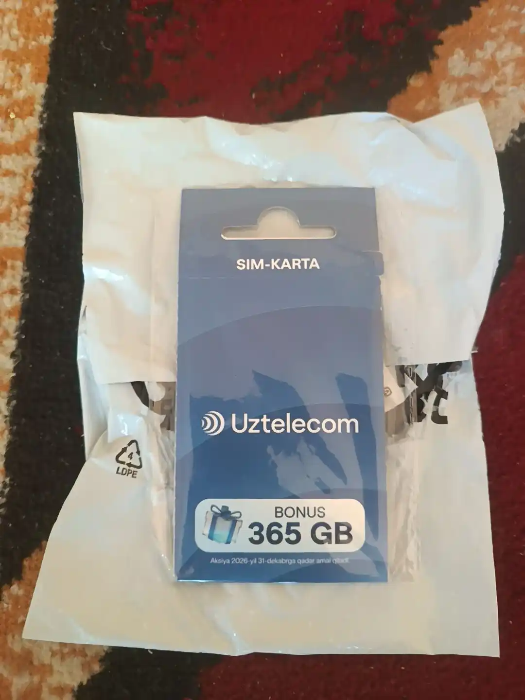 SIM-карта с самостоятельной регистрацией от UZTELECOM