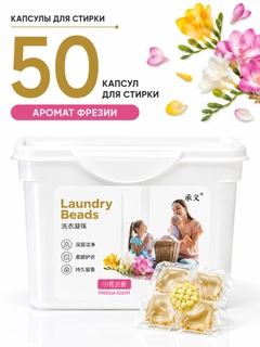 Лимонный