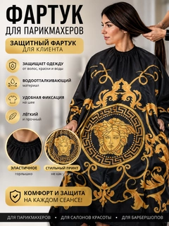 Бирюзовый