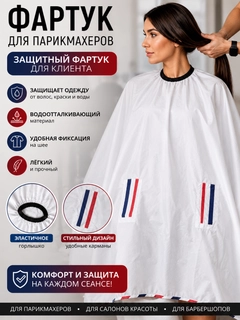 Бордовый