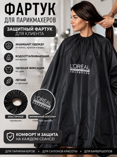 Бронзовый