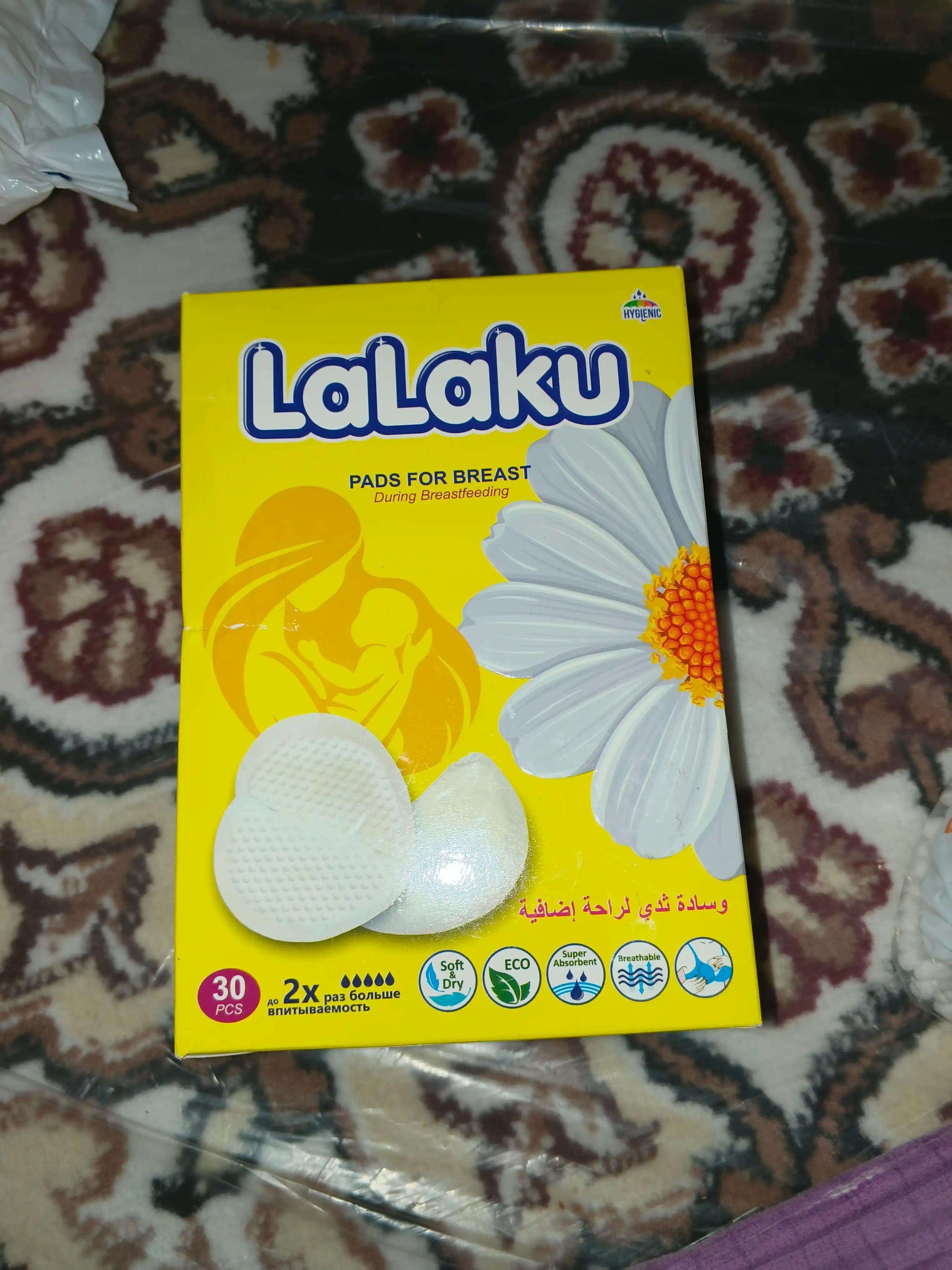 Прокладка для груди LaLaku, 30 шт