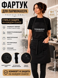 Горчичный