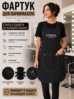 Зеленый