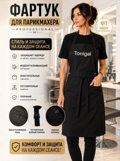Зелёный хаки