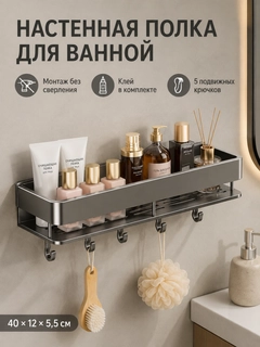 Серый