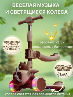 Коричневый