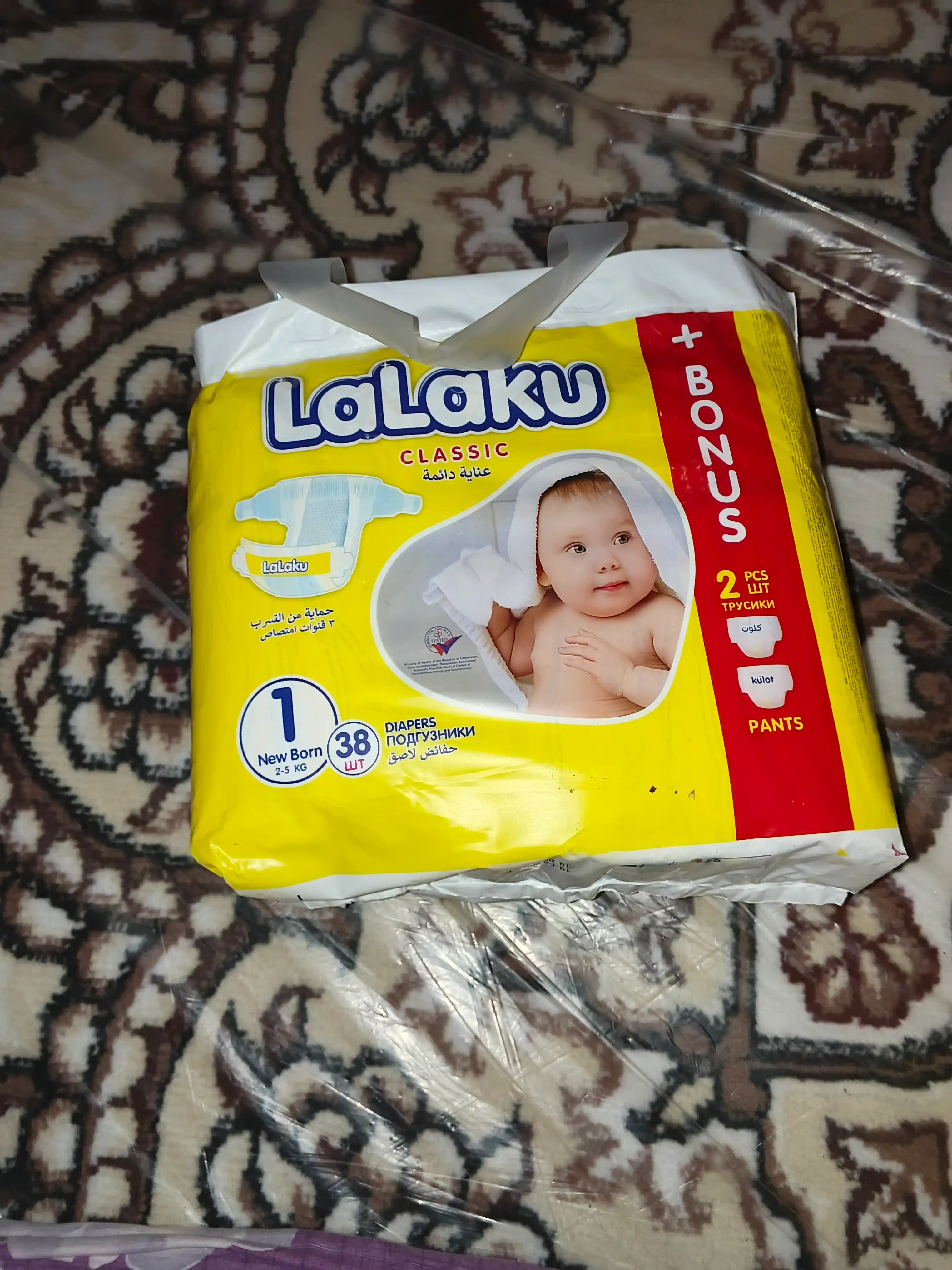 Подгузники LaLaku Classic 1, 3-5 кг, 38 шт