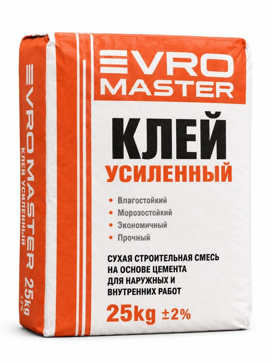 EVRO MASTER Kuchaytirilgan plitka yelimi sement asosli qurilish aralashmasi  kulrang,25 kg - 
