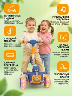 Синий