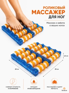 Оранжевый