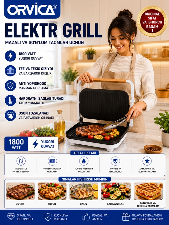 Kuymas qoplamali ORVICA 1800 Vt quvvatli elektr kontaktli gril