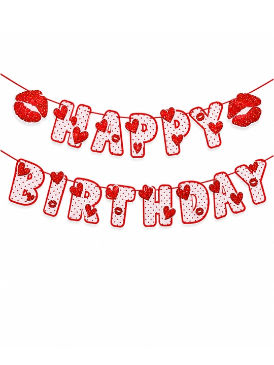 Гирлянда Happy Birthday с коронами, бумажное украшение на день рождения