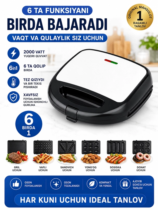 ORVICA 6 in 1 Multipekar - 