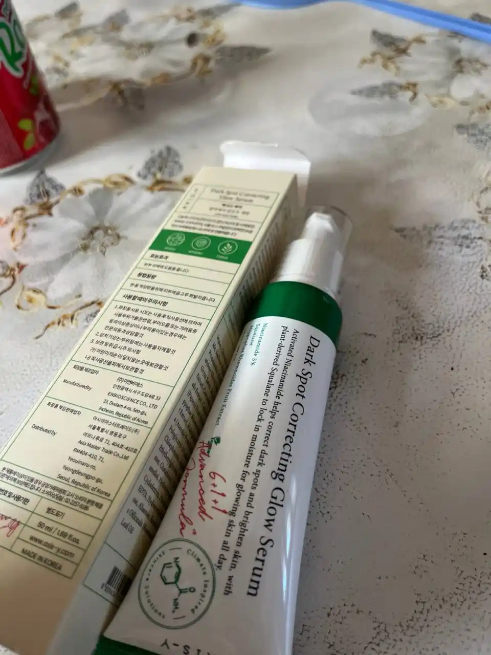 Dark Spot Correcting Glow Serum tiniqlashtiruvchi zardobi, Axis-Y 50 ml