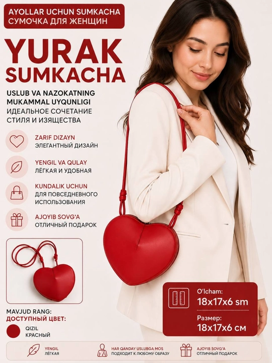 Ayollar uchun qizil yurak shaklidagi mini sumka - 