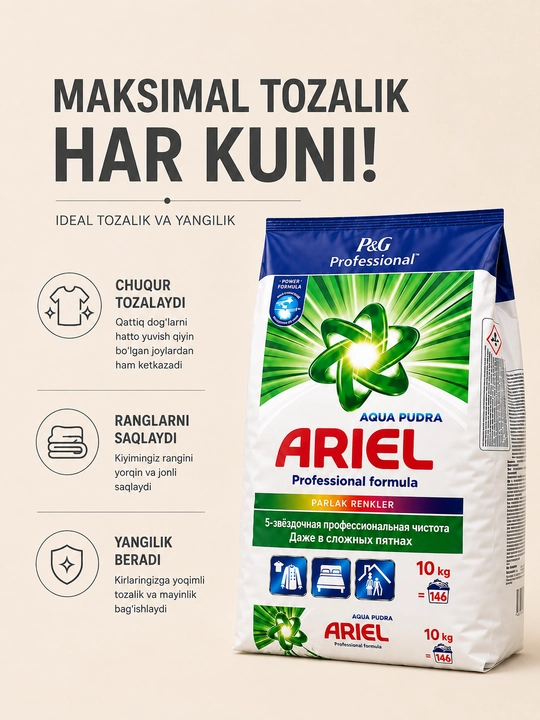 Ariel Professional Aqua Pura - rangli kir yuvish kukuni, 10 kg