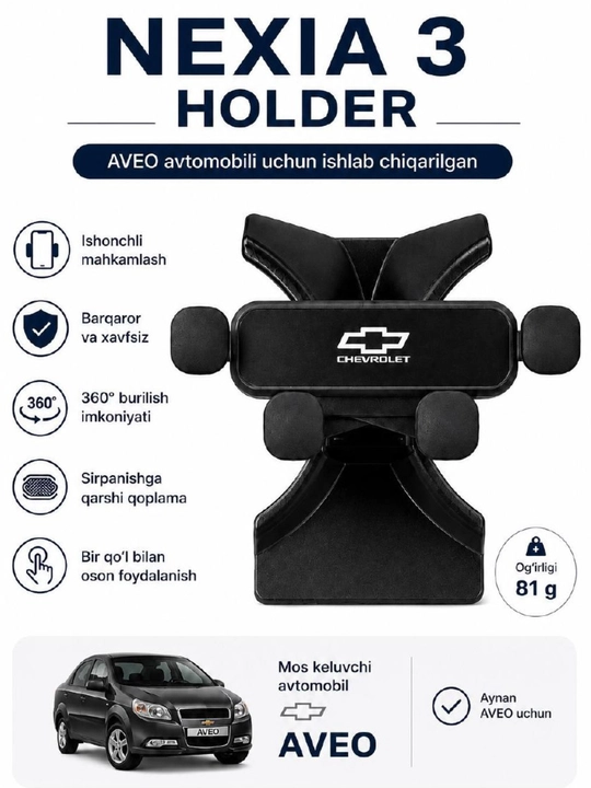 Nexia 3 uchun avtomobil telefon holder, Nexia 3 uchun telefon holder,Telefon holder