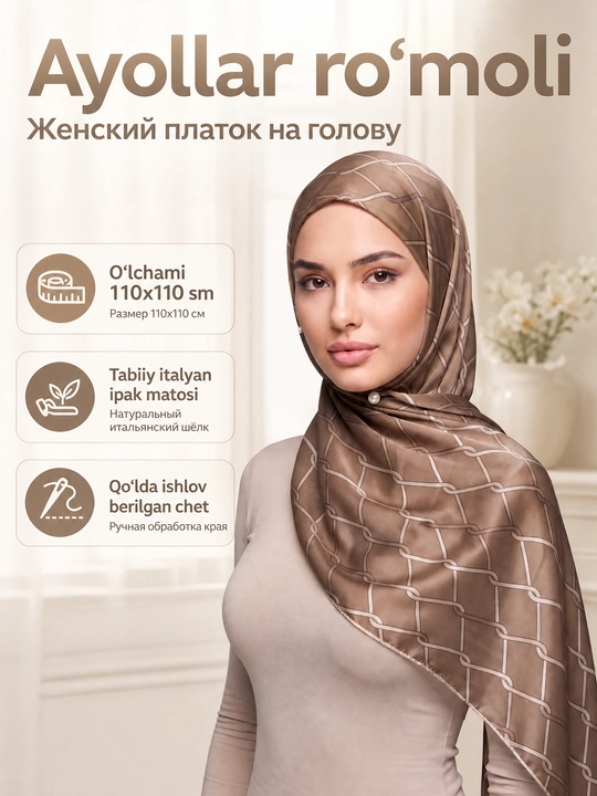 Tabiiy ipakdan tayyorlangan 110x110 sm o‘lchamdagi ayollar ro‘moli - 
