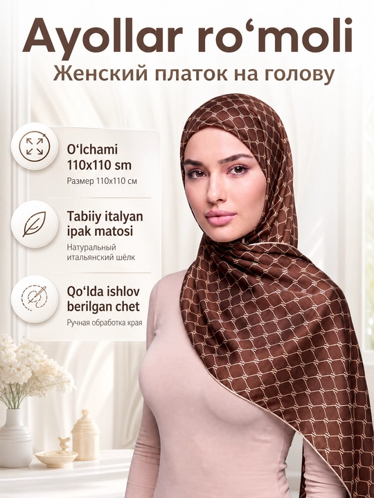 Tabiiy ipakdan tayyorlangan 110x110 sm o‘lchamdagi ayollar ro‘moli - 