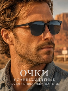 Moviy osmon rangi