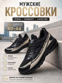 Желтый