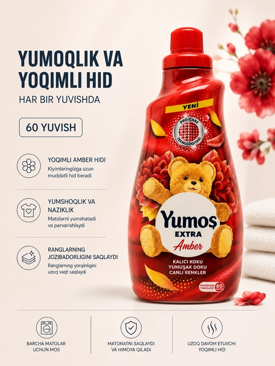 Yumos кондиционер ополаскиватель для белья, со стойким ароматом, 1440 мл